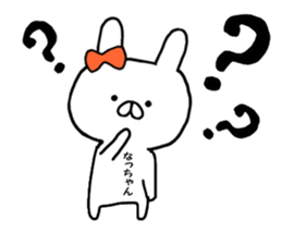 Name Sticker natu can be used sticker #14043925