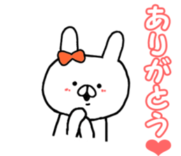 Name Sticker natu can be used sticker #14043927