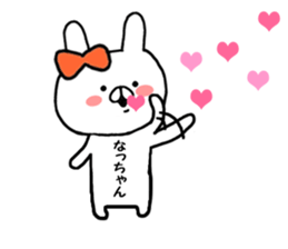 Name Sticker natu can be used sticker #14043928