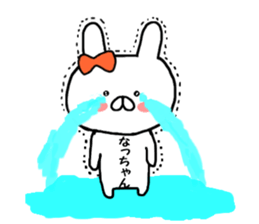 Name Sticker natu can be used sticker #14043943