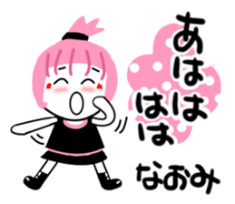 naomi sticker1 sticker #14044262