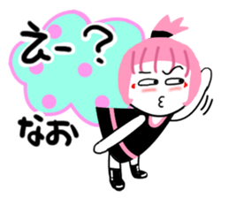 naomi sticker1 sticker #14044285