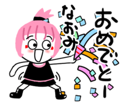 naomi sticker1 sticker #14044298