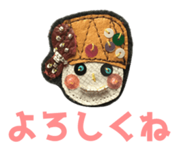 World Hana-chan Part.12 sticker #14044305