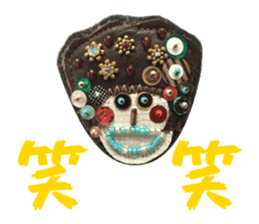 World Hana-chan Part.12 sticker #14044310