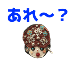 World Hana-chan Part.12 sticker #14044315