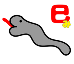 Xmas&New Year COOL DOG sticker #14044423