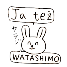 Polish(Poland) Japanese Animals sticker #14044554