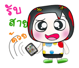 Hello!! My name is Gunta. ^___^ sticker #14044594