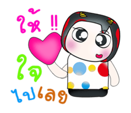 Hello!! My name is Gunta. ^___^ sticker #14044595