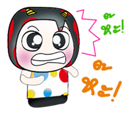 Hello!! My name is Gunta. ^___^ sticker #14044597