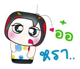 Hello!! My name is Gunta. ^___^ sticker #14044598