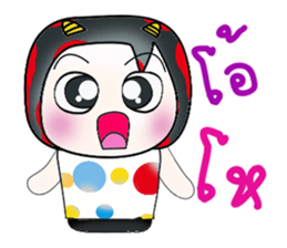 Hello!! My name is Gunta. ^___^ sticker #14044601