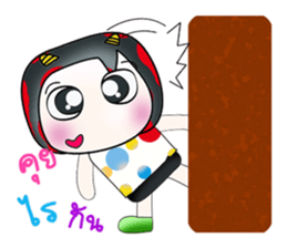 Hello!! My name is Gunta. ^___^ sticker #14044604