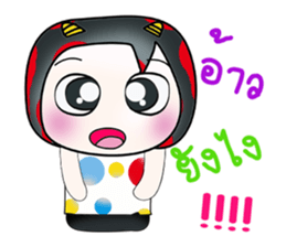 Hello!! My name is Gunta. ^___^ sticker #14044605
