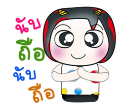 Hello!! My name is Gunta. ^___^ sticker #14044606