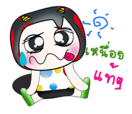 Hello!! My name is Gunta. ^___^ sticker #14044609