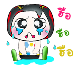 Hello!! My name is Gunta. ^___^ sticker #14044610