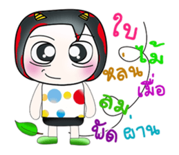 Hello!! My name is Gunta. ^___^ sticker #14044613