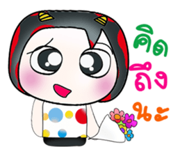 Hello!! My name is Gunta. ^___^ sticker #14044614