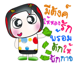 Hello!! My name is Gunta. ^___^ sticker #14044617