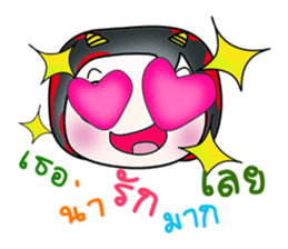 Hello!! My name is Gunta. ^___^ sticker #14044618