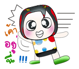 Hello!! My name is Gunta. ^___^ sticker #14044621