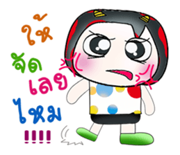 Hello!! My name is Gunta. ^___^ sticker #14044622
