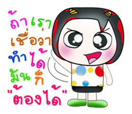Hello!! My name is Gunta. ^___^ sticker #14044623