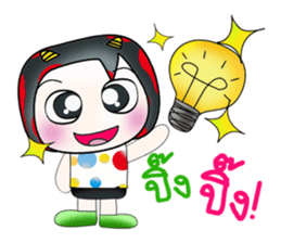 Hello!! My name is Gunta. ^___^ sticker #14044624