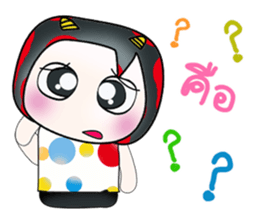 Hello!! My name is Gunta. ^___^ sticker #14044625