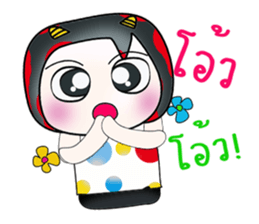 Hello!! My name is Gunta. ^___^ sticker #14044626