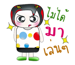 Hello!! My name is Gunta. ^___^ sticker #14044627