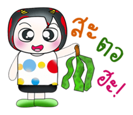 Hello!! My name is Gunta. ^___^ sticker #14044629