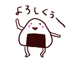 onigiri time! sticker #14044809