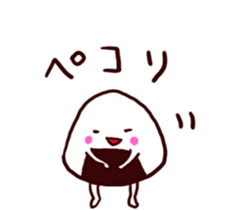 onigiri time! sticker #14044810