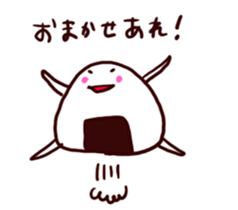 onigiri time! sticker #14044815