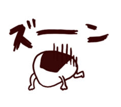 onigiri time! sticker #14044822