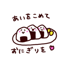 onigiri time! sticker #14044832
