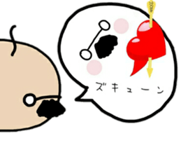 OJI-SAN voice inside the heart sticker #14044904