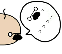 OJI-SAN voice inside the heart sticker #14044920