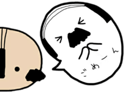 OJI-SAN voice inside the heart sticker #14044922