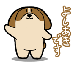 YOSHIAKI Sticker sticker #14044958