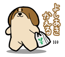 YOSHIAKI Sticker sticker #14044960