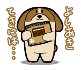 YOSHIAKI Sticker sticker #14044962