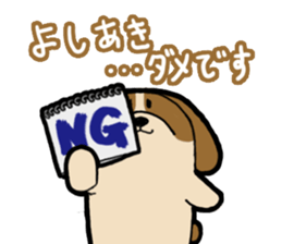 YOSHIAKI Sticker sticker #14044964