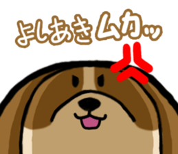 YOSHIAKI Sticker sticker #14044966