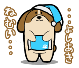 YOSHIAKI Sticker sticker #14044967