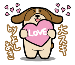 YOSHIAKI Sticker sticker #14044970