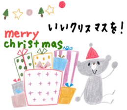 Daily of bear2 sticker #14045057